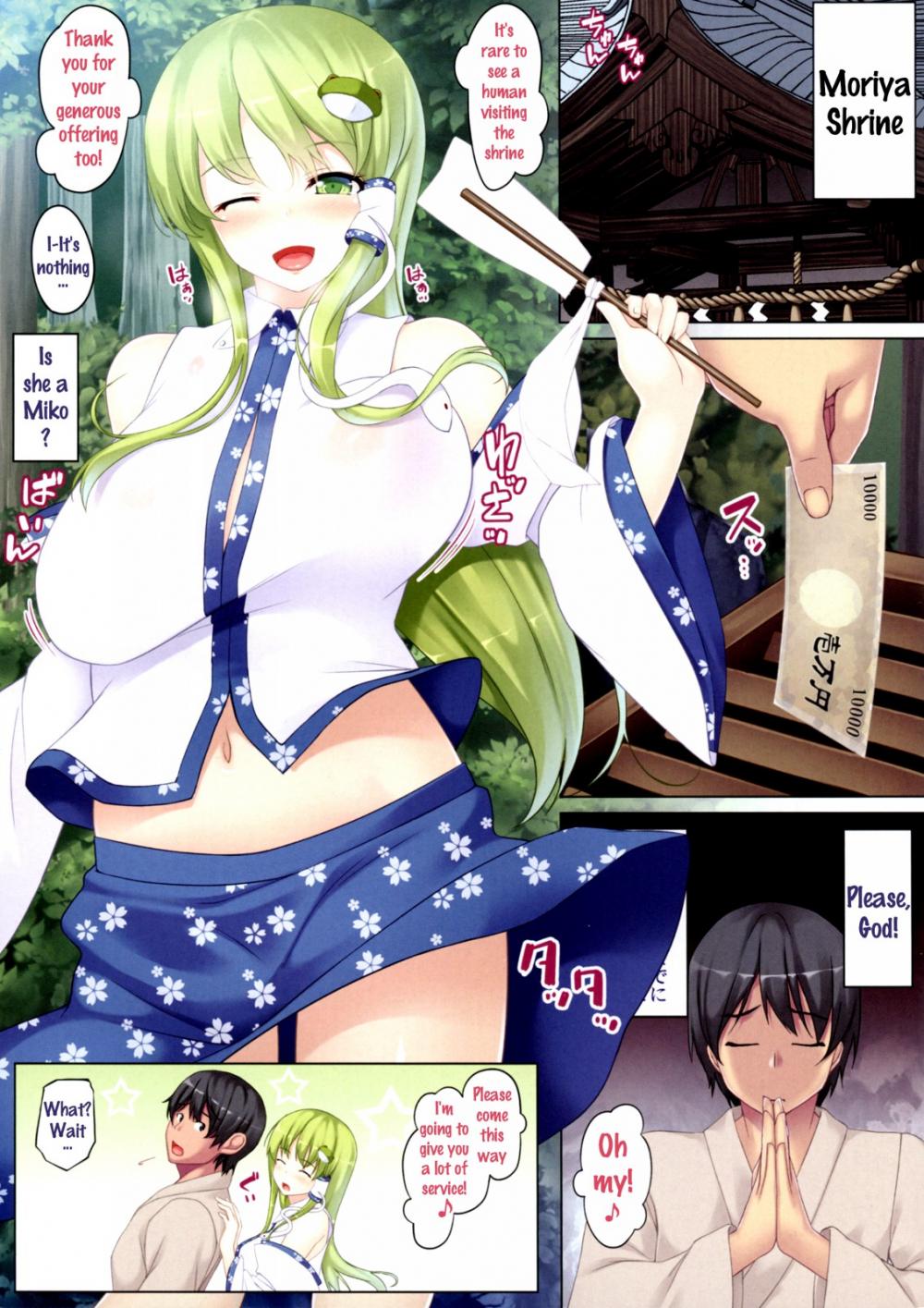 Hentai Manga Comic-The Story Where Sanae-san Wore Her Old White School Swimsuit For Me-Read-3